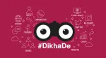 DikhaDe Digital Marketing Agency company logo