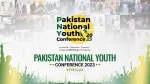 Pakistan National Youth (PNY Group of Companies) company logo