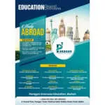 Paragon Overseas Education Jhelum company logo