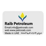 Raib Petroleum Private Limited company logo