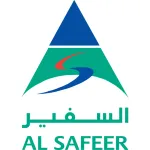 SAFEER AHSAN INTERNATIONAL company logo