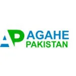 Agahe Pakistan company logo