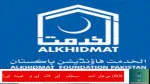 Alkhidmat Foundation Sindh company logo