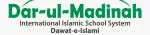 Dar-ul-Madinah International Islamic School System company logo