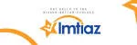 Imtiaz Surgical Hospital company logo