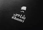 Marketing by shami company logo