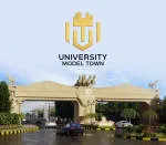 University Model Town Peshawar company logo