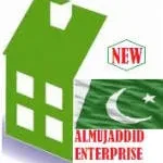 Al-Mujaddid Group company logo