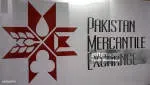 Pakistan Mercantile Exchange company icon