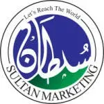 Sultan Marketing company icon